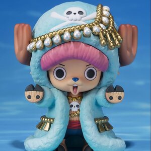 Figuarts Zero One Piece: Tony Tony Chopper -One Piece 20th Anniversary Ver.-