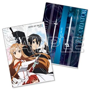 Sword Art Online Weapons Clear File Set Kirito x Asuna