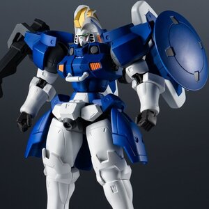 Gundam Universe Mobile Suit Gundam Wing OZ-00MS2 Tallgeese II