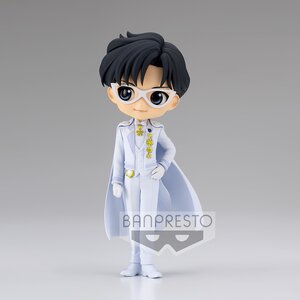 Q Posket Sailor Moon Eternal the Movie Prince Endymion A