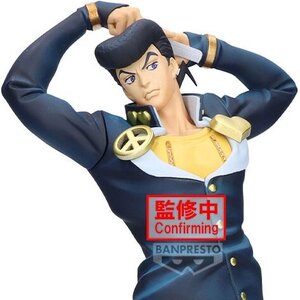 Mometria JoJo's Bizarre Adventure: Diamond is Unbreakable Josuke Higashikata Non-Scale Figure [Pre-order]