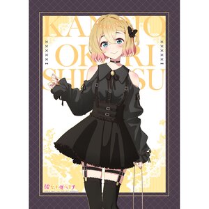 Rent-A-Girlfriend W Suede B2 Tapestry Mami Nanami: Gothic-Style Date Clothes Ver.
