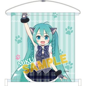 Vocaloid Mini Tapestry Collection: Niboshi Ver. Hatsune Miku