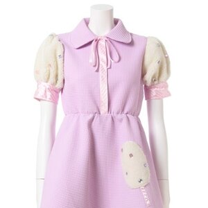 Swankiss Cotton Candy Dress Lavender