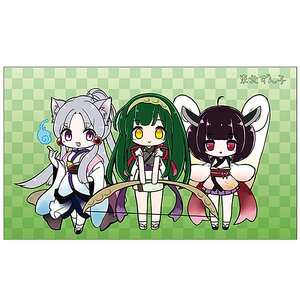 Tohoku Zunko Chibi Tohoku Sisters Mini Poster