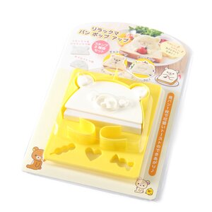 Rilakkuma Kitchen & Chara Gohan Rilakkuma Bread Pop-Up Tool