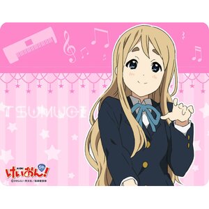 K-On! 5th Anniversary Mouse Pads/Tsumugi Kotobuki