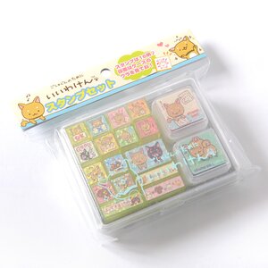 Iiwanken Stamp Market Stamp Set