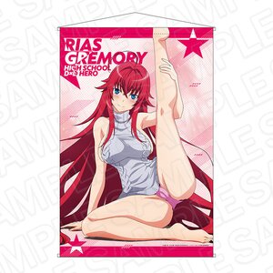 High School DxD Hero Extra Large Tapestry Rias Gremory [Pre-order]