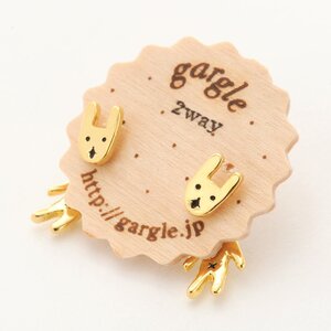 gargle Hung Animal Earrings Rabbit