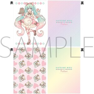 Hatsune Miku Pusheen Collaboration Clear Folder Set