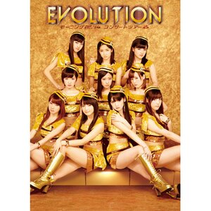 MORNING MUSUME。'15 Evolution Visual Book