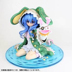 Date A Live II Yoshino Don't Hurt Me Ver. 1/7 Scale Figure