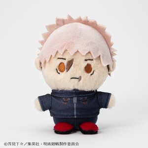 Jujutsu Kaisen Paya-payakko Plushie Looking Back Ver. Yuji Itadori [Pre-order]
