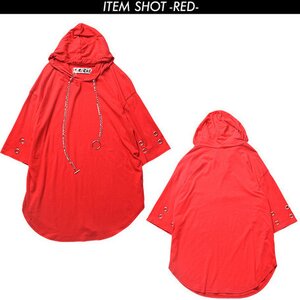 ACDC RAG Ring 5s Hoodie