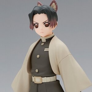 Demon Slayer: Kimetsu no Yaiba Figure Vol. 40 Shinobu Kocho