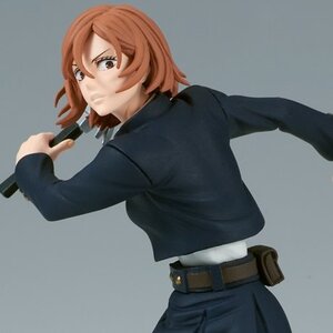 Jujutsu Kaisen Combination Battle 3 Nobara Kugisaki Non-Scale Figure