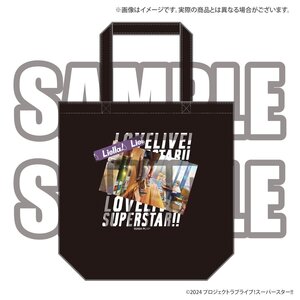 Love Live! Superstar!! Tote Bag E