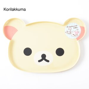 Rilakkuma Face Serving Trays Korilakkuma