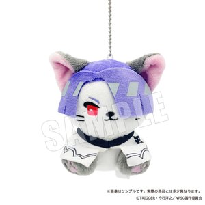 New Panty & Stocking with Garterbelt Petitmaruzu Plushie Mascot Polyester [Pre-order]