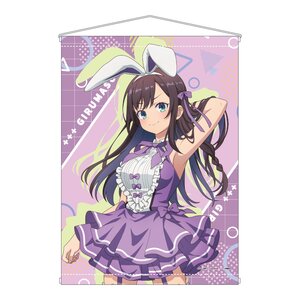 I May Be a Guild Receptionist, But I'll Solo Any Boss to Clock Out on Time A&J B2 Tapestry Alina Clover