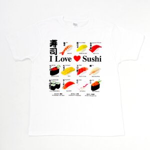 I Love Sushi T-Shirt XL