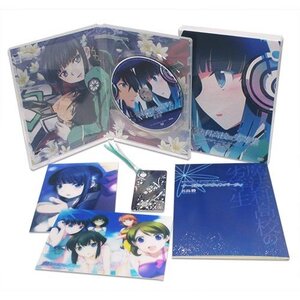 The Irregular at Magic High School Audio Drama DVD
