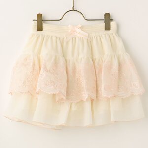 LIZ LISA Organdy Sukapan Skirt White