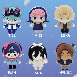 Alien Stage Mini Plush Doll Series Keychain Blind Box Set [Pre-order]