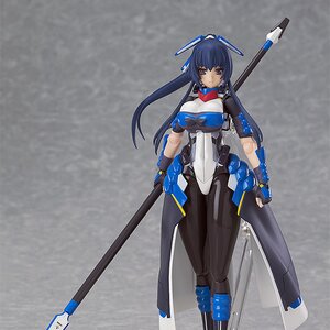 figma Futayo Honda | Horizon in the Middle of Nowhere