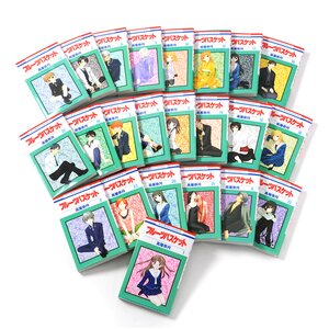 Fruits Basket Complete 23-Volume Manga Set (Japanese Ver.)