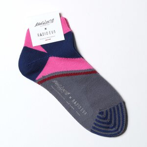 EVA High-End Socks 03 by Marcomonde blue