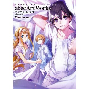Wanderers: Sword Art Online abec Art Works