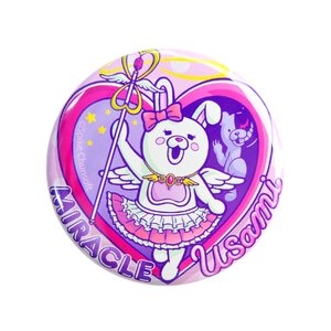 LISTEN FLAVOR Danganronpa 2: Goodbye Despair Accessories Usami Badge