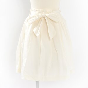 OLIVE des OLIVE Typewriter Flare Skirt Off-White