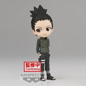 Q Posket Naruto Shippuden Shikamaru Nara Ver. A [Pre-order]