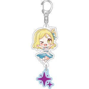 Love Live! Series Presents COUNTDOWN Love Live! 2021→2022 〜LIVE with a smile!〜 Acrylic Rubber Keychain Vol. 1 Mari Ohara