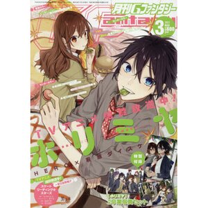 G Fantasy March 2021