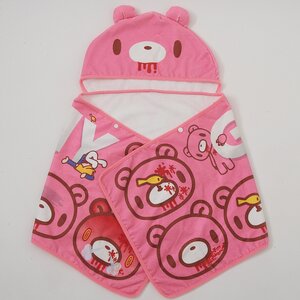 Gloomy Bear Hooded Towel pink