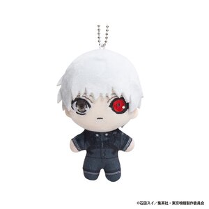 Tokyo Ghoul Pokecco Plushie Mascot Ken Kaneki [Pre-order]