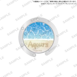 Love Live! Sunshine!! Uranohoshi Girls High School Store with Aqours Bag Hook