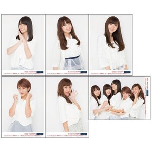 ℃-uteL判生写真6枚セットA