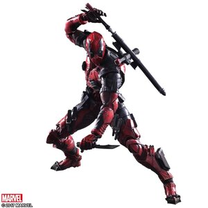 Variant Play Arts Kai Deadpool