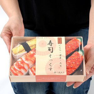 Sushi Socks Gift Box Sets Set A