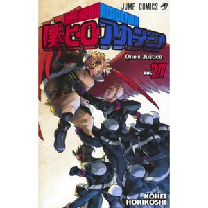 My Hero Academia Vol. 27