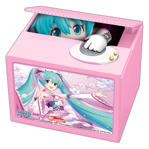 Racing Miku 2019 Ver. Chatting Bank 3