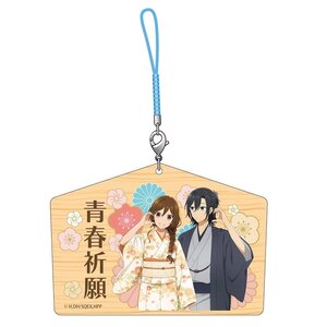 Horimiya -piece- Seishun-Kigan Ema Style Charm