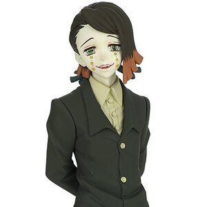 Demon Slayer: Kimetsu no Yaiba Figure Demon Series Vol. 4 Enmu