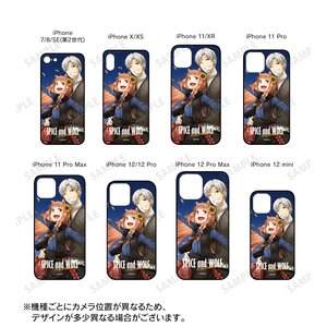 Spice and Wolf 15th Anniversary Tempered Glass iPhone Case Collection 7/8/SE2