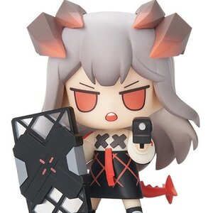 Arknights Chess Piece Series Vol. 2: Saria